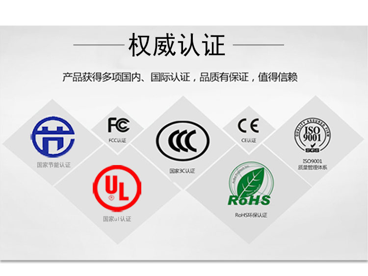 75寸壁掛式觸摸查詢一體機