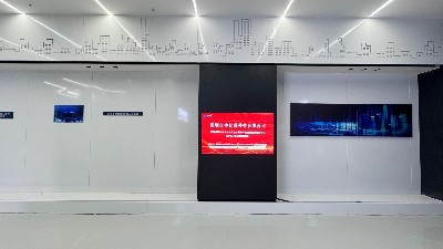 互動(dòng)滑軌屏案例展示——江西質(zhì)量監(jiān)督展廳定制款