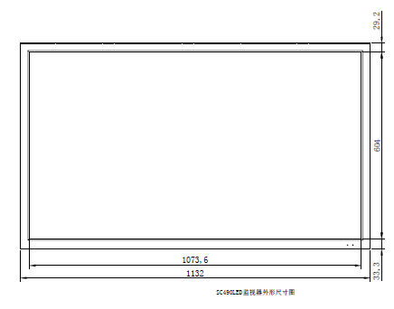 49寸液晶監視器